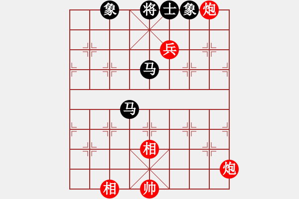 象棋棋谱图片：宇宙三号(初级)-和-楚水烈日(5r) - 步数：140 