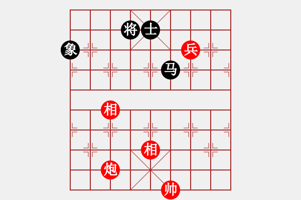象棋棋谱图片：宇宙三号(初级)-和-楚水烈日(5r) - 步数：180 
