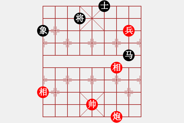 象棋棋谱图片：宇宙三号(初级)-和-楚水烈日(5r) - 步数：200 