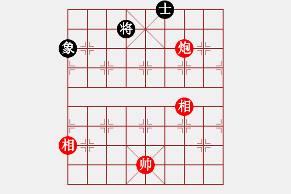 象棋棋谱图片：宇宙三号(初级)-和-楚水烈日(5r) - 步数：203 