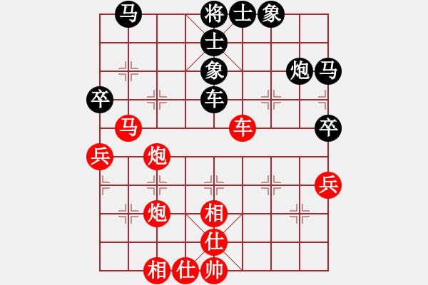 象棋棋谱图片：宇宙三号(初级)-和-楚水烈日(5r) - 步数：60 