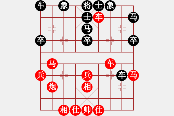 象棋棋譜圖片：年輕工作室[業(yè)余五級] -先勝- 老嚴(yán)[業(yè)余五級] - 步數(shù)：40 