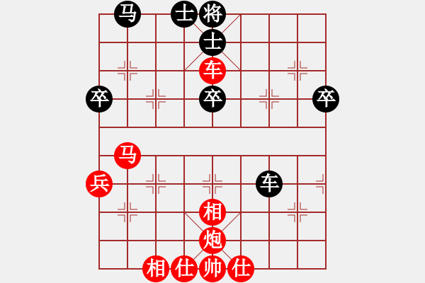 象棋棋譜圖片：年輕工作室[業(yè)余五級] -先勝- 老嚴(yán)[業(yè)余五級] - 步數(shù)：60 