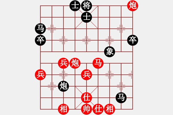 象棋棋譜圖片：20161029 先勝馬赫 順炮直車對橫車 兵三進(jìn)一 卒3進(jìn)1 車二進(jìn)五 車4進(jìn)1 - 步數(shù)：50 