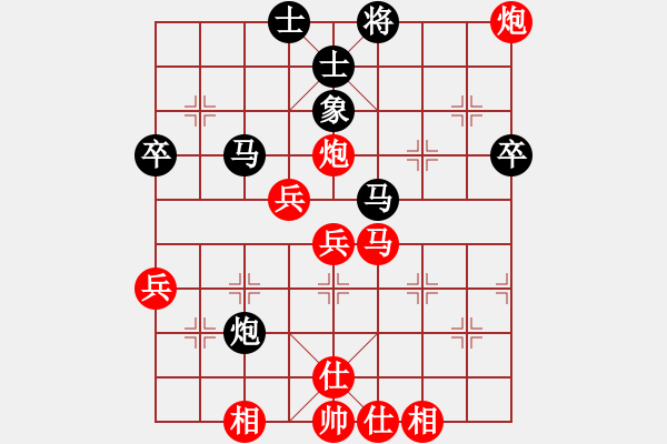 象棋棋譜圖片：20161029 先勝馬赫 順炮直車對橫車 兵三進(jìn)一 卒3進(jìn)1 車二進(jìn)五 車4進(jìn)1 - 步數(shù)：60 