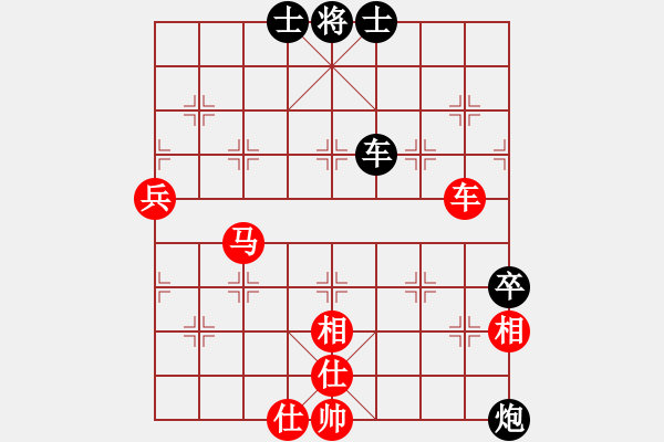 象棋棋譜圖片：鐵筆(7段)-負(fù)-皮卡丘(3段) - 步數(shù)：100 