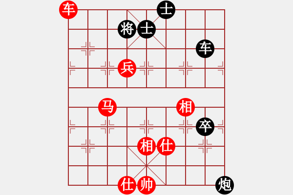 象棋棋譜圖片：鐵筆(7段)-負(fù)-皮卡丘(3段) - 步數(shù)：120 