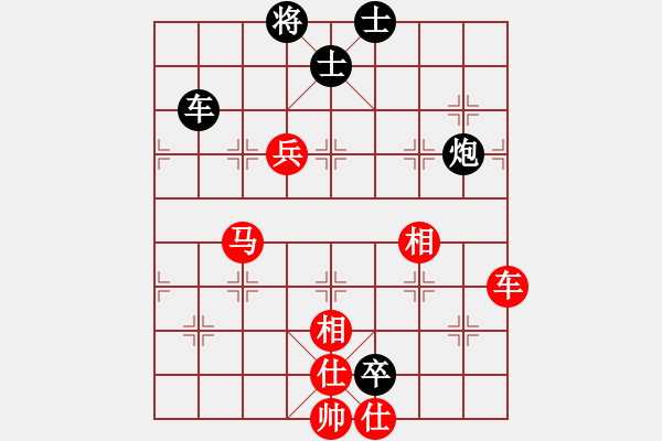 象棋棋譜圖片：鐵筆(7段)-負(fù)-皮卡丘(3段) - 步數(shù)：160 