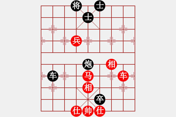 象棋棋譜圖片：鐵筆(7段)-負(fù)-皮卡丘(3段) - 步數(shù)：170 