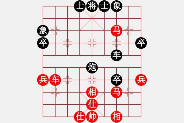 象棋棋譜圖片：鐵筆(7段)-負(fù)-皮卡丘(3段) - 步數(shù)：50 