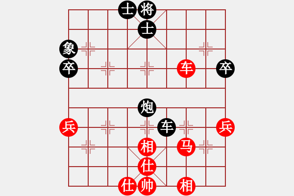 象棋棋譜圖片：鐵筆(7段)-負(fù)-皮卡丘(3段) - 步數(shù)：60 