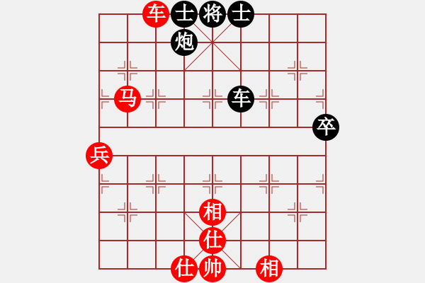 象棋棋譜圖片：鐵筆(7段)-負(fù)-皮卡丘(3段) - 步數(shù)：90 