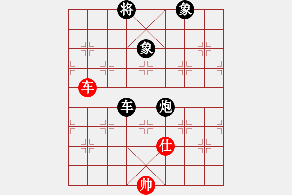 象棋棋譜圖片：神舟娃(7段)-負(fù)-沈陽驚雷(5段) - 步數(shù)：200 