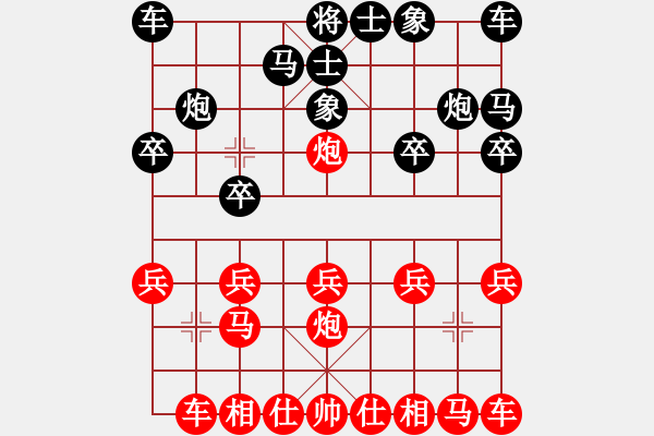 象棋棋譜圖片：與九級棋手的交鋒三 - 步數(shù)：10 