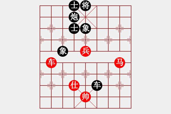 象棋棋譜圖片：百思不得棋解[575644877] -VS- .[2280534734] - 步數(shù)：110 