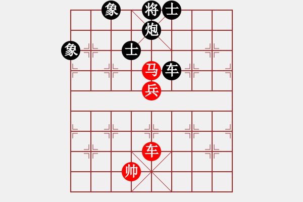 象棋棋譜圖片：百思不得棋解[575644877] -VS- .[2280534734] - 步數(shù)：150 