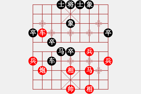 象棋棋譜圖片：塞外志坤(人王)-負(fù)-馬八進(jìn)二(4段) - 步數(shù)：60 