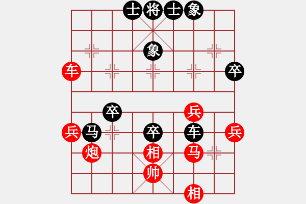 象棋棋譜圖片：塞外志坤(人王)-負(fù)-馬八進(jìn)二(4段) - 步數(shù)：68 