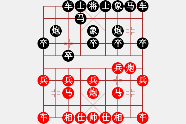象棋棋谱图片：何家乐(5r)-胜-胡兴好(5r) - 步数：10 