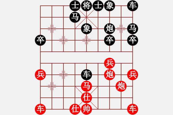 象棋棋谱图片：何家乐(5r)-胜-胡兴好(5r) - 步数：40 