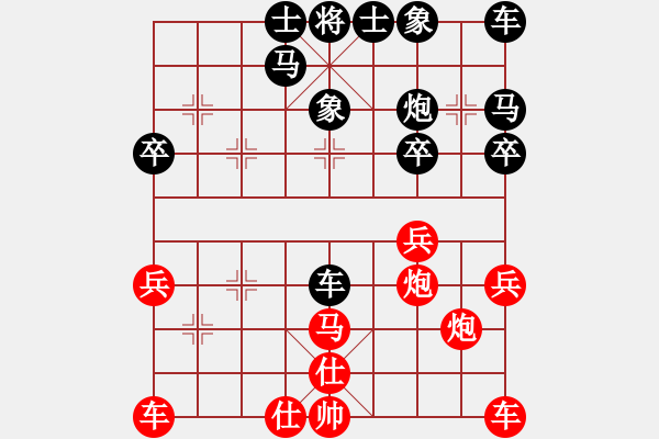 象棋棋譜圖片：何家樂(5r)-勝-胡興好(5r) - 步數(shù)：40 