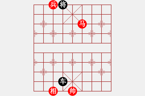 象棋棋譜圖片：106馬炮兵類 (16).PGN - 步數(shù)：19 