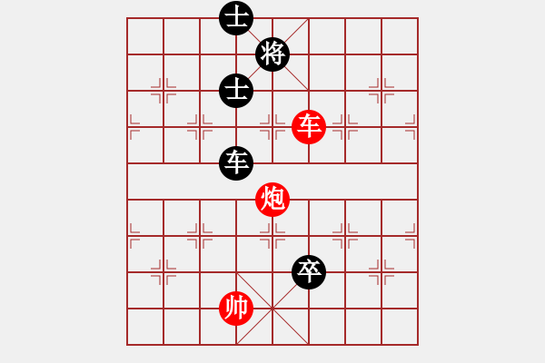 象棋棋谱图片：十仔吴(9段)-和-鑫福网吧(7段) - 步数：110 
