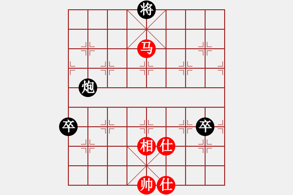 象棋棋譜圖片：大師群-可兒VS大師群-烈焰舞(2013-7-3) - 步數(shù)：100 