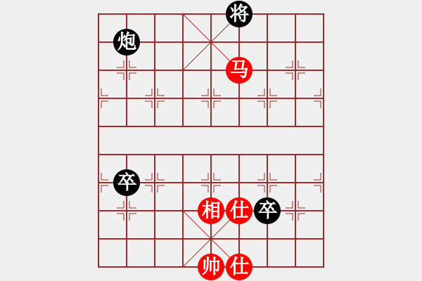 象棋棋譜圖片：大師群-可兒VS大師群-烈焰舞(2013-7-3) - 步數(shù)：110 