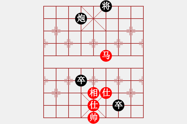 象棋棋譜圖片：大師群-可兒VS大師群-烈焰舞(2013-7-3) - 步數(shù)：120 