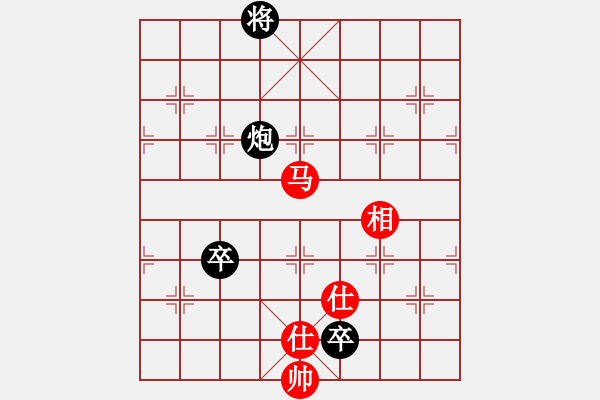 象棋棋譜圖片：大師群-可兒VS大師群-烈焰舞(2013-7-3) - 步數(shù)：140 