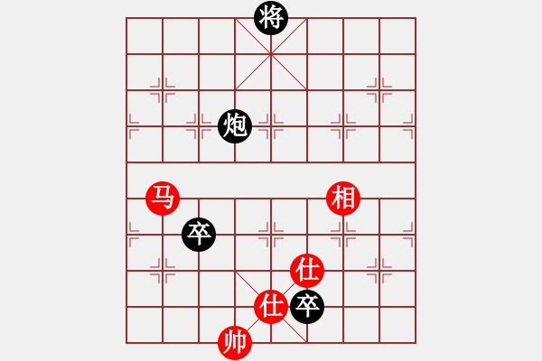 象棋棋譜圖片：大師群-可兒VS大師群-烈焰舞(2013-7-3) - 步數(shù)：150 