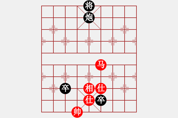 象棋棋譜圖片：大師群-可兒VS大師群-烈焰舞(2013-7-3) - 步數(shù)：160 