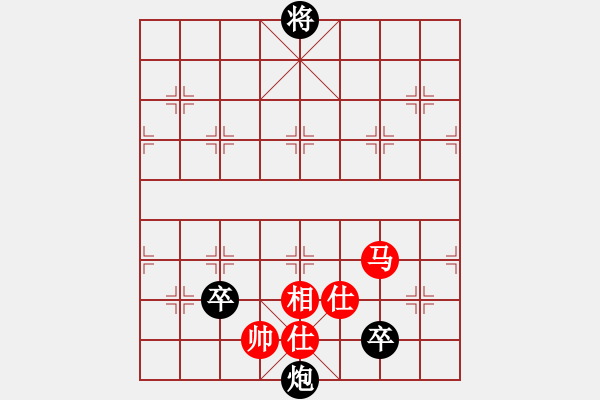 象棋棋譜圖片：大師群-可兒VS大師群-烈焰舞(2013-7-3) - 步數(shù)：170 