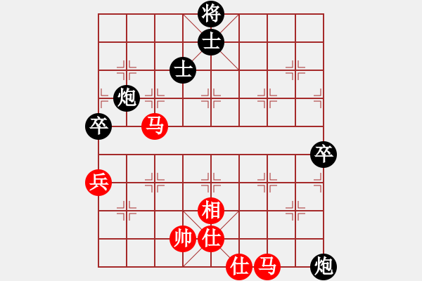 象棋棋譜圖片：大師群-可兒VS大師群-烈焰舞(2013-7-3) - 步數(shù)：70 