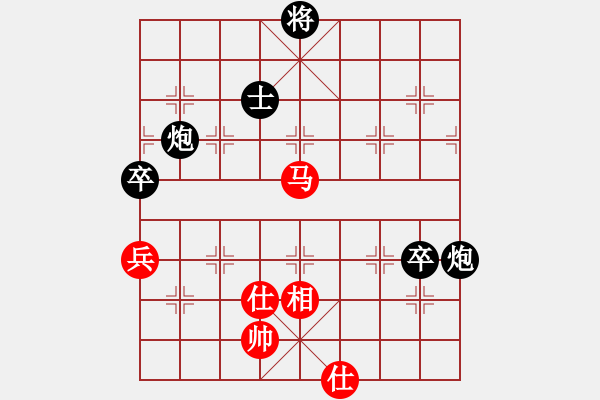 象棋棋譜圖片：大師群-可兒VS大師群-烈焰舞(2013-7-3) - 步數(shù)：80 