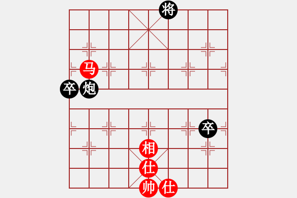 象棋棋譜圖片：大師群-可兒VS大師群-烈焰舞(2013-7-3) - 步數(shù)：90 