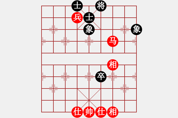 象棋棋譜圖片：苗永鵬 先和 謝巋 - 步數(shù)：120 