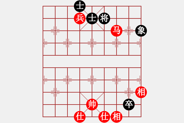 象棋棋譜圖片：苗永鵬 先和 謝巋 - 步數(shù)：130 