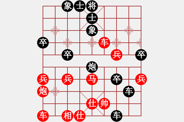 象棋棋譜圖片：[快14]徭國(guó)強(qiáng) 先負(fù) [快14]浩軒爺 - 步數(shù)：50 