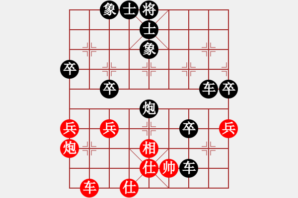 象棋棋譜圖片：[快14]徭國(guó)強(qiáng) 先負(fù) [快14]浩軒爺 - 步數(shù)：60 