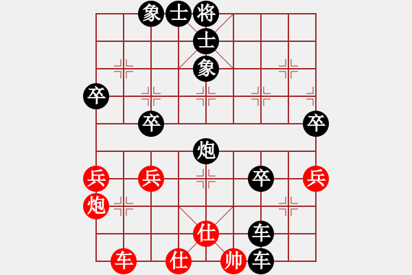 象棋棋譜圖片：[快14]徭國(guó)強(qiáng) 先負(fù) [快14]浩軒爺 - 步數(shù)：64 