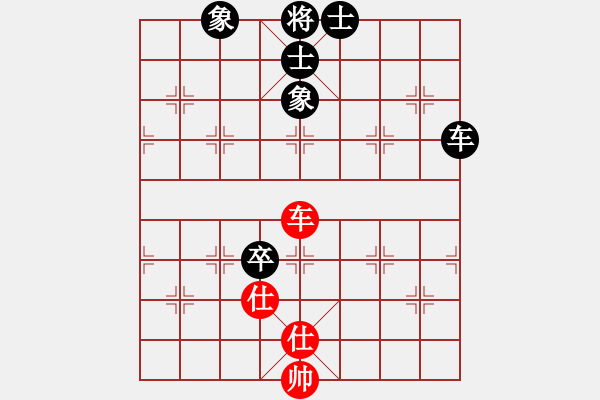 象棋棋譜圖片：游戲金鷹(日帥)-和-山中傳棋(天帝) - 步數(shù)：110 