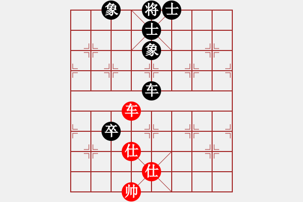 象棋棋譜圖片：游戲金鷹(日帥)-和-山中傳棋(天帝) - 步數(shù)：120 