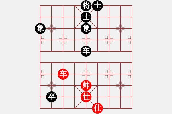 象棋棋譜圖片：游戲金鷹(日帥)-和-山中傳棋(天帝) - 步數(shù)：140 