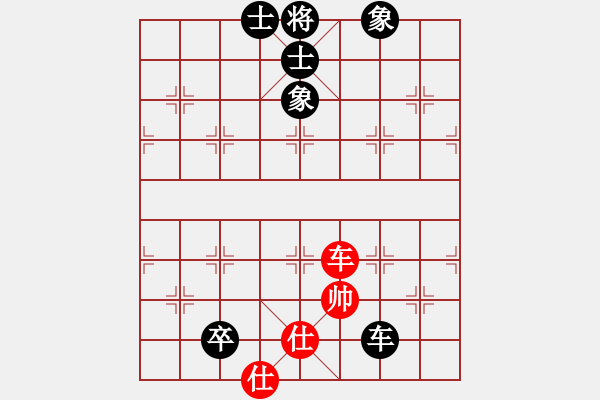 象棋棋譜圖片：游戲金鷹(日帥)-和-山中傳棋(天帝) - 步數(shù)：160 