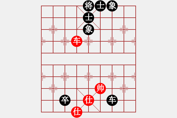 象棋棋譜圖片：游戲金鷹(日帥)-和-山中傳棋(天帝) - 步數(shù)：170 