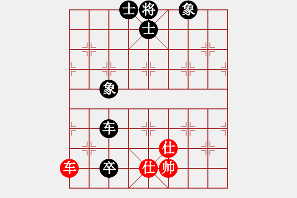 象棋棋譜圖片：游戲金鷹(日帥)-和-山中傳棋(天帝) - 步數(shù)：180 