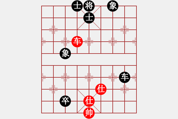 象棋棋譜圖片：游戲金鷹(日帥)-和-山中傳棋(天帝) - 步數(shù)：200 