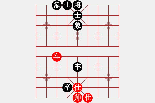 象棋棋譜圖片：游戲金鷹(日帥)-和-山中傳棋(天帝) - 步數(shù)：210 